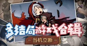 曾沛慈音乐节人气